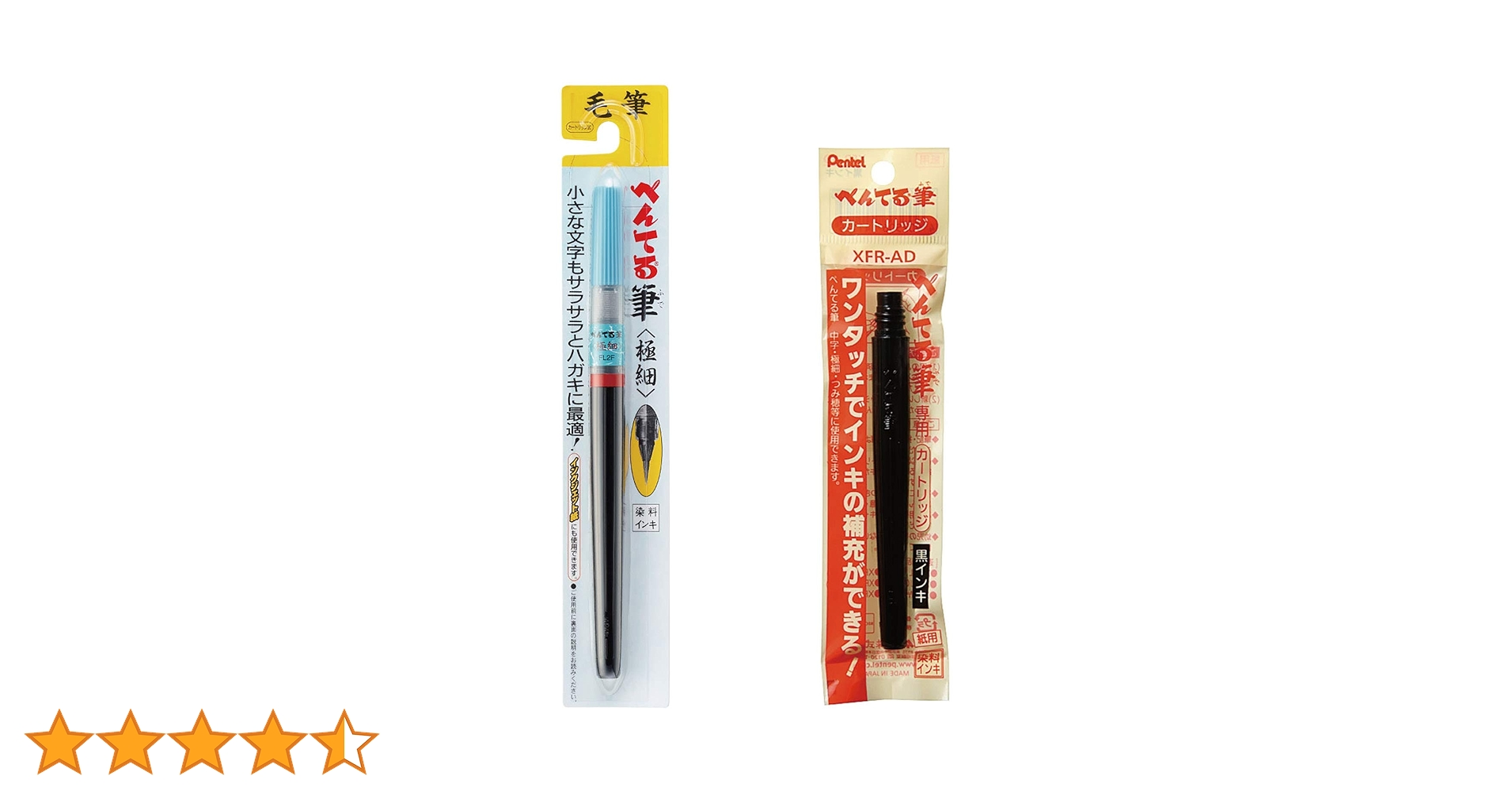 71c79ibcHfL.jpg_BO30,255,255,